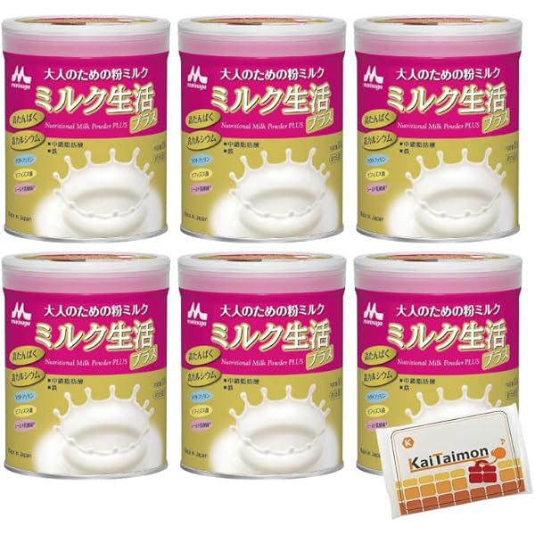 森永乳業 大人のための ミルク生活 プラス 300g (約15回分) ×12缶 Amazon.co.jp: 大人のための 粉ミルク ミルク生活 プラス 300g